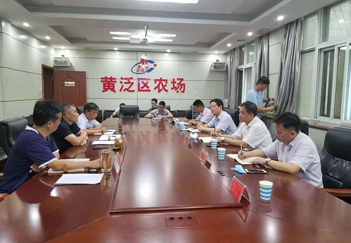 業(yè)務(wù)培訓業(yè)務(wù)培訓業(yè)務(wù)培訓業(yè)務(wù)培訓業(yè)務(wù)培訓業(yè)務(wù)培訓業(yè)務(wù)培訓_副本