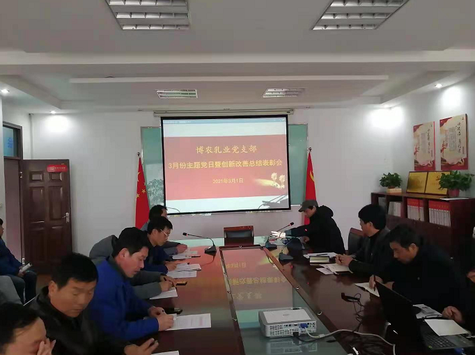 大力弘揚工匠精神，推進企業(yè)創(chuàng)新發(fā)展