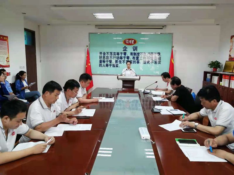 博農(nóng)乳業(yè)黨支部舉行“學(xué)百年黨史、開博農(nóng)新局”征文朗誦、演講比賽活動
